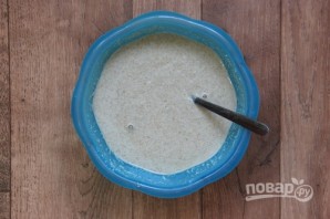 Крок 3