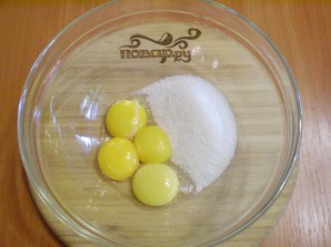 Крок 2