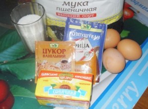 Крок 1