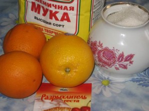 Крок 1