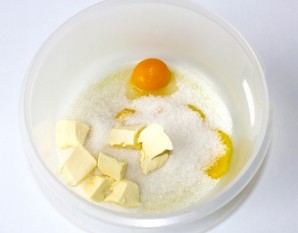 Step 2