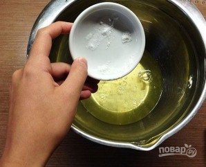 Step 3