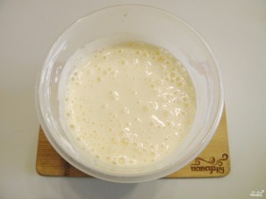 Step 3