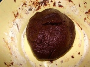 Step 2