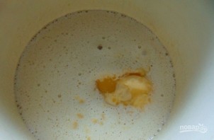 Step 2