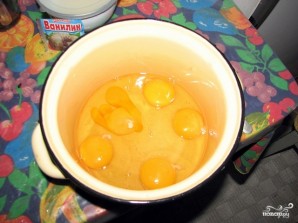 Step 1