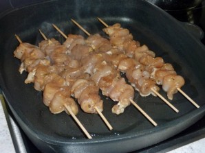 Step 2
