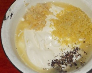 Step 4