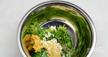 Step 2