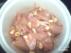 Step 4