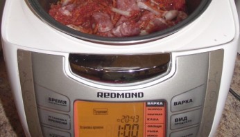 Step 5