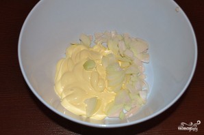 Крок 1