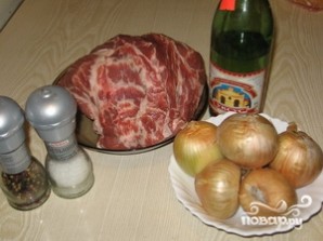 Крок 1