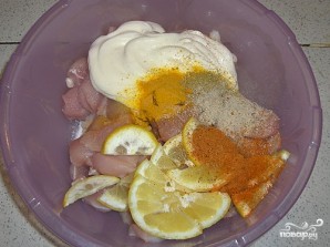 Step 3