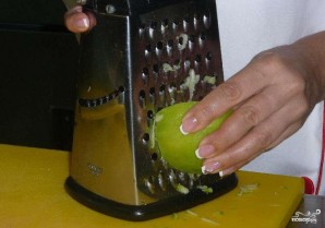 Step 2