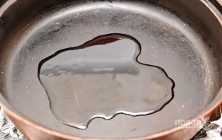 Step 4
