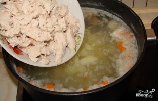 Крок 6