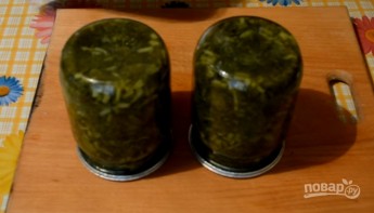 Step 5