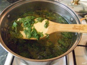 Step 5