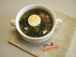 Step 6