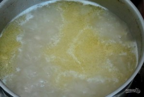 Step 3