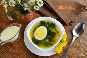 Шаг 6