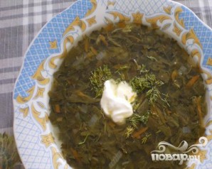 Крок 5