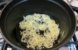 Крок 1