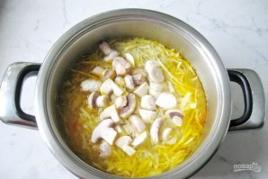 Крок 5