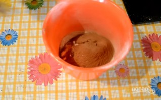Step 1