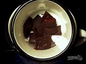 Step 2