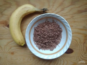 Step 2