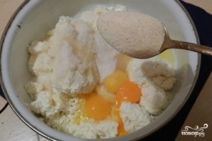 Крок 2