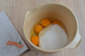 Step 2