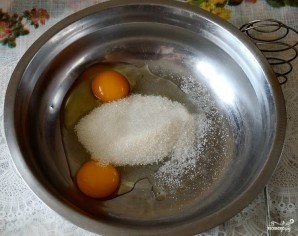 Крок 1