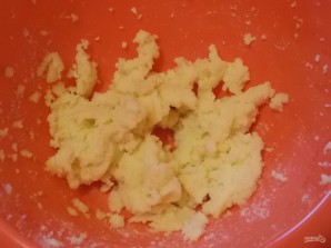 Step 2