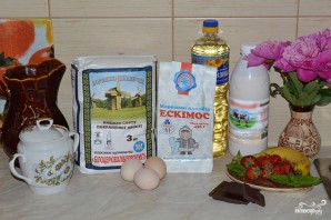 Крок 1