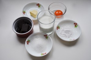 Крок 2