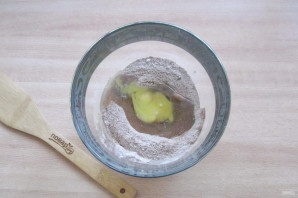 Шаг 4
