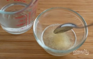 Крок 1