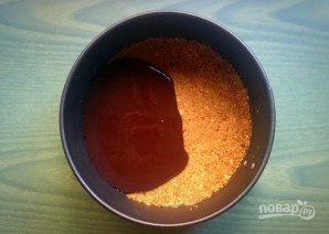 Крок 5