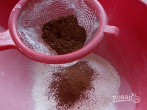 Step 1