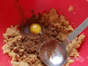 Step 7