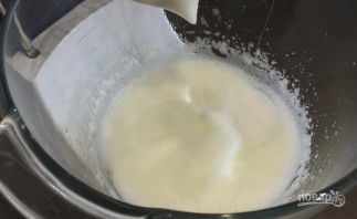 Шаг 5