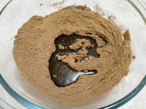 Step 3