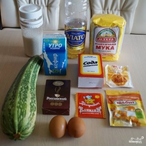Шаг 1