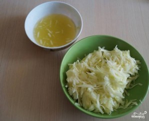 Шаг 4