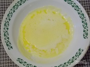 Шаг 3