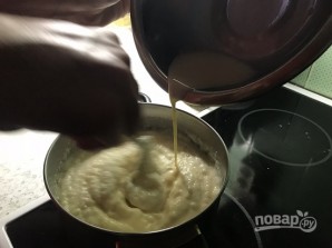Шаг 13