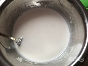 Шаг 4